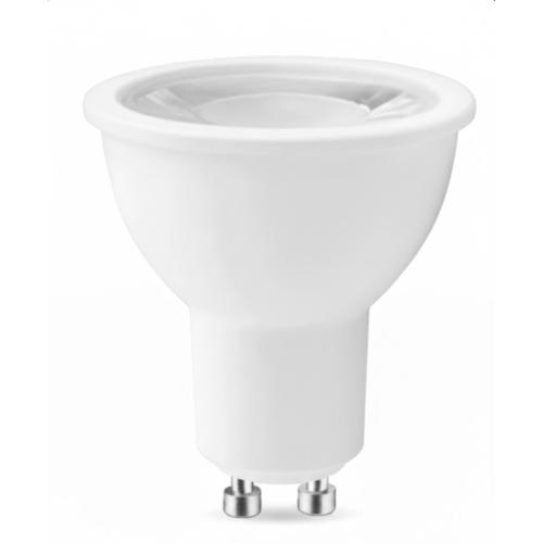 Imagem Produto LAMPADA LED DICROICA (MR16) GU10 7W 2700K 127V DIM - SAVE ENERGY