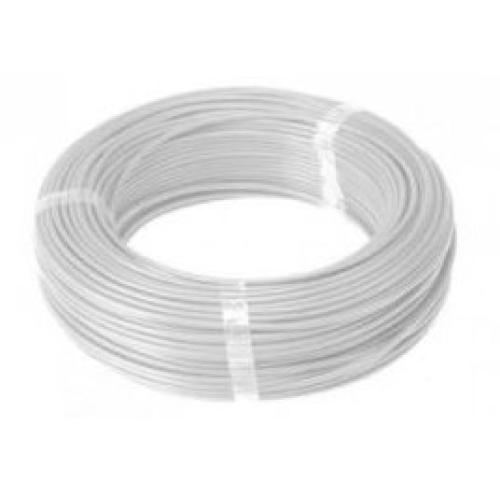 Imagem Produto CABO PARALELO COBRE PVC 300V 2X0,75MM BRANCO - RCM