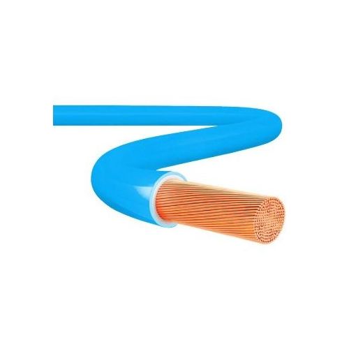 Imagem Produto CABO FLEXIVEL COBRE PVC 70G 750V 1X25MM AZUL - COBRECOM