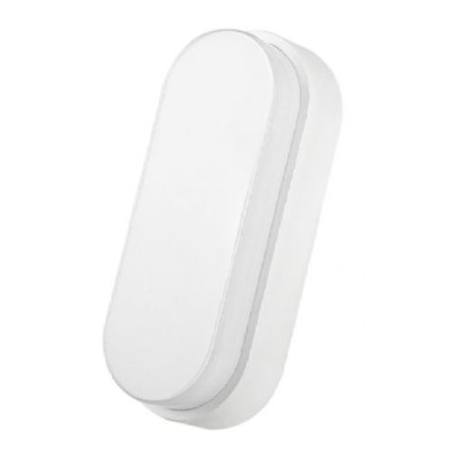 Imagem Produto ARANDELA LED TARTARUGA 20W=100W 3000K 1600LM BIVOLT BRANCA - AVANT