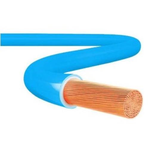 Imagem Produto CABO FLEXIVEL COBRE PVC 70G 750V 1X35MM AZUL - CORFIO