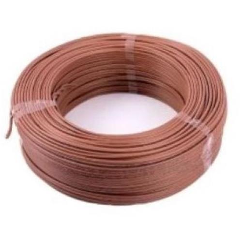 Imagem Produto CABO PARALELO COBRE PVC 300V 2X1,5MM MARROM - RCM