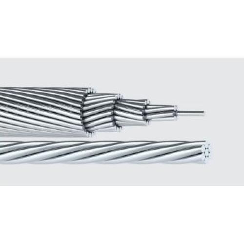 Imagem Produto CABO ALUMINIO NU CA 1X477MCM COSMOS - INTELLI