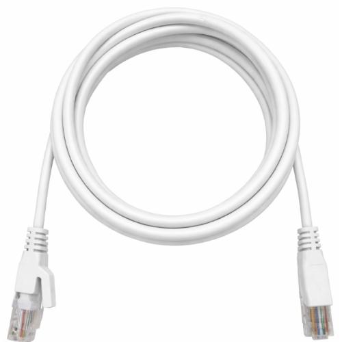 Imagem Produto PATCH CORD CATEGORIA 5E 2,5M BRANCO