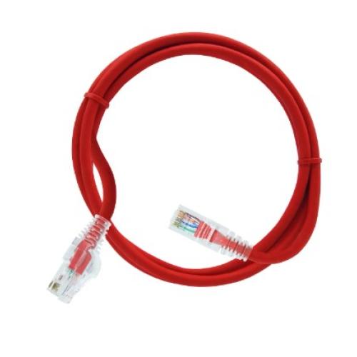 Imagem Produto PATCH CORD CATEGORIA 5E 1,5 METROS VERMELHO