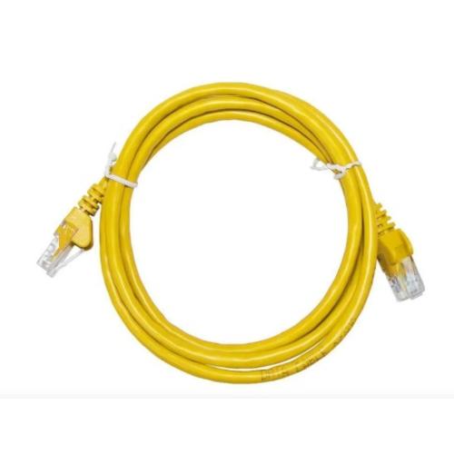 Imagem Produto PATCH CORD CATEGORIA 5E 1,5 METROS AMARELO