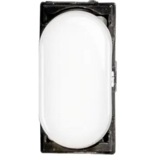 Imagem do produto MODULO INTERRUPTOR PARALELO 10A/250V BRANCO VIVA - PIAL