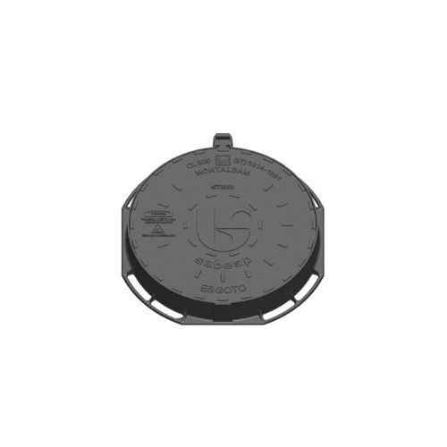 Imagem Produto TAMPA FERRO PLUVIAL 600MM